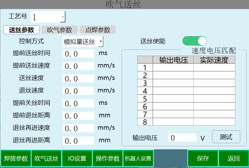 image-_4829985d53
