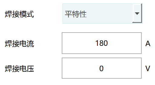 参数界面
