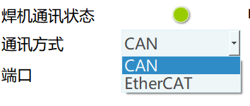 智能制造